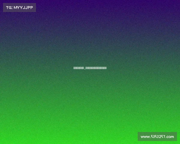 青岛的体育赛事_青岛体育赛事公司是做什么的啊