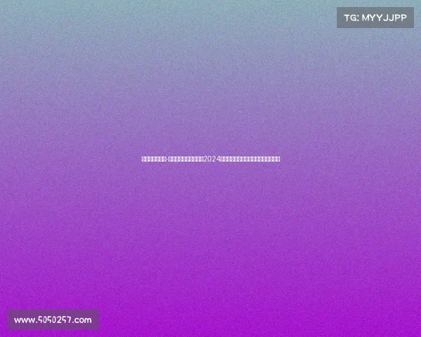 飞镖赛事冠名商-荣耀品牌独家冠名赞助2024中国飞镖公开赛点燃激情成就梦想盛宴